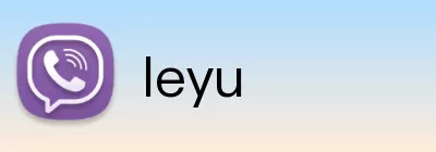 leyu Logo