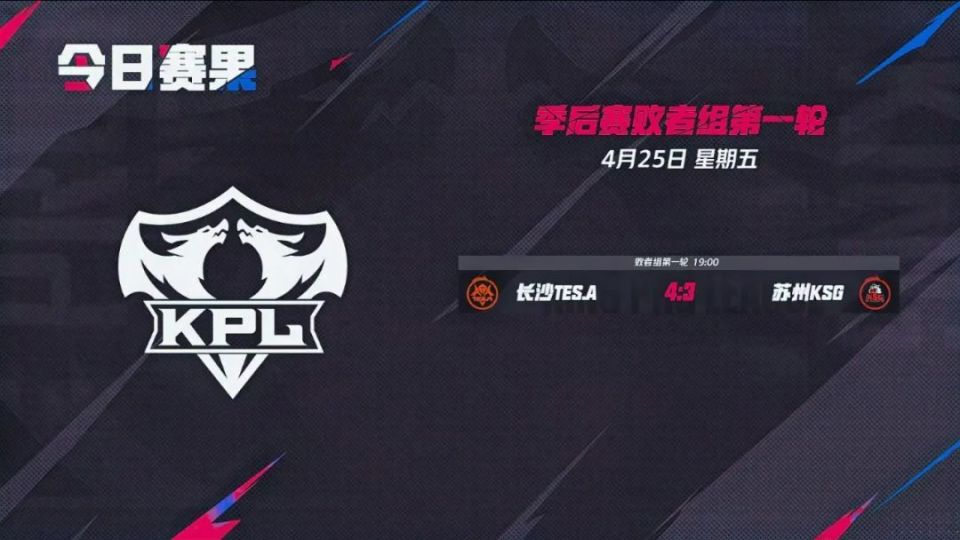 侧爆点 侧爆点