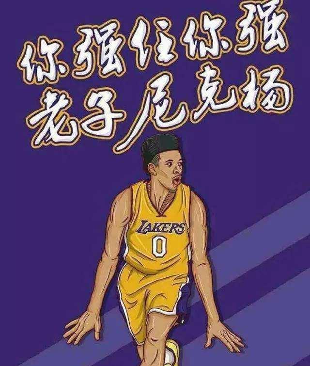 会最佳