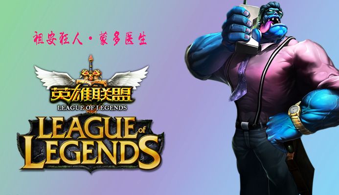 回墙